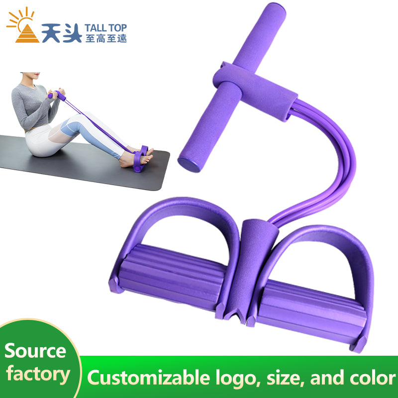 Fitness Elastic Foot Pedal Resistance Bands Sit Up Pull Rope Foot Pedal.